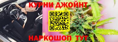 прущая мука Азнакаево