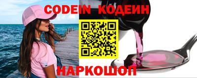 прущая мука Азнакаево