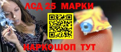 прущая мука Азнакаево