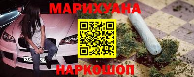 спиды Абинск