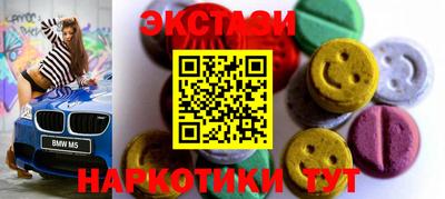 СК Абакан