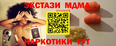СК Абакан