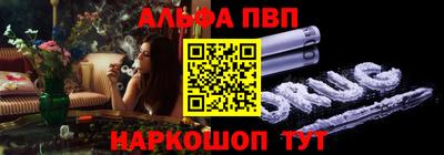 прущая мука Азнакаево