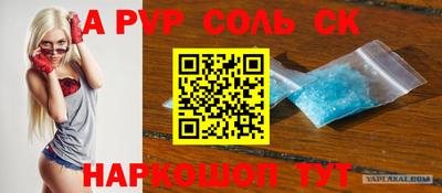прущая мука Азнакаево