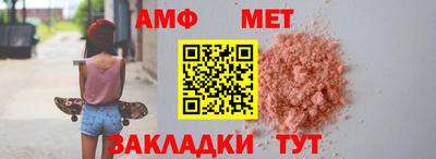прущая мука Азнакаево