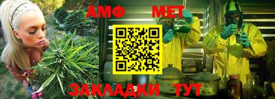 прущая мука Азнакаево