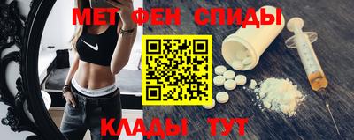 СК Абакан
