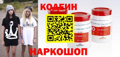 прущая мука Азнакаево