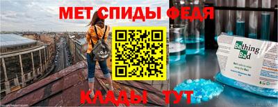 СК Абакан