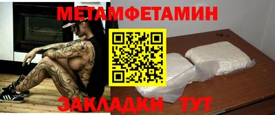прущая мука Азнакаево