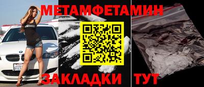 гашишное масло Апрелевка