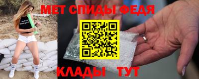 прущая мука Азнакаево