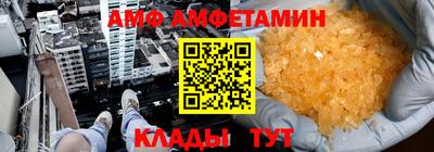СК Абакан