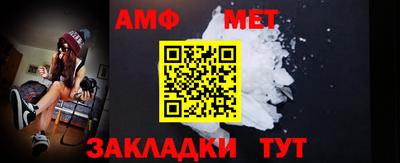 СК Абакан