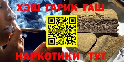 ALPHA-PVP Беслан