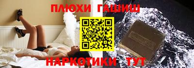 герыч Берёзовский