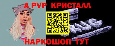 СК Абакан