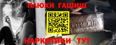 прущая мука Азнакаево