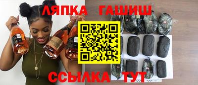 герыч Берёзовский