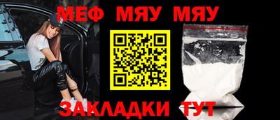 прущая мука Азнакаево