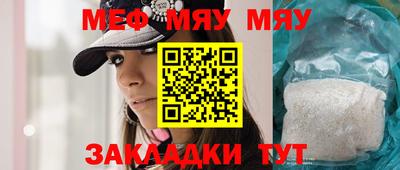 СК Абакан