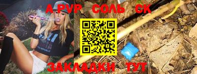 герыч Берёзовский