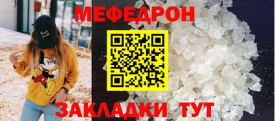 герыч Берёзовский