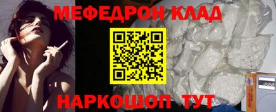 герыч Берёзовский